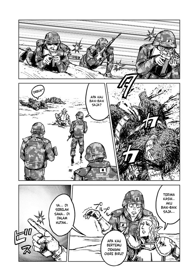 Nihonkoku Shoukan Chapter 24 Gambar 5